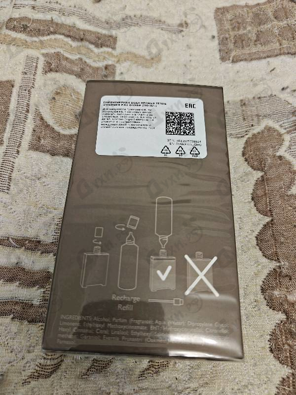 Парфюмерия Terre D'Hermes Eau Givree от Hermes