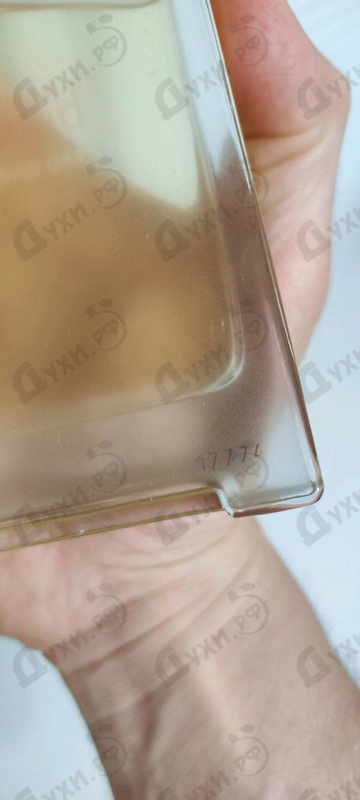 Парфюмерия Terre D'Hermes Eau Givree от Hermes