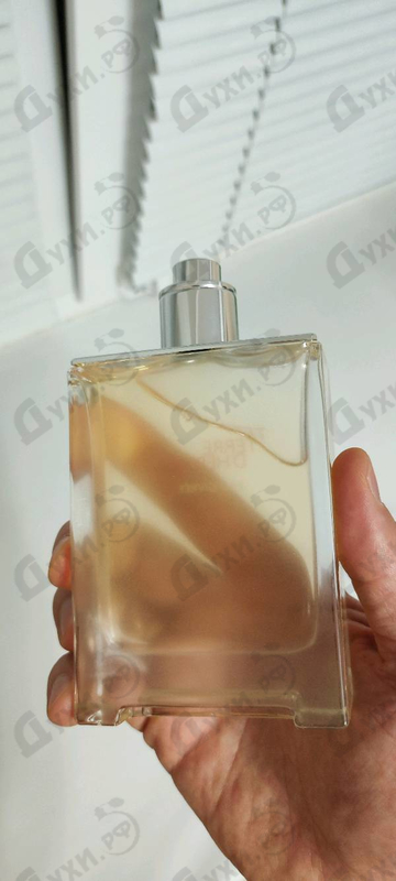 Парфюмерия Hermes Terre D'Hermes Eau Givree