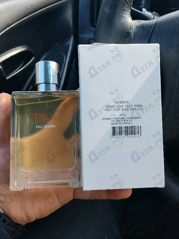 Парфюмерия Terre D'Hermes Eau Givree от Hermes