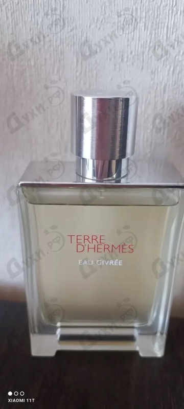 Парфюмерия Terre D'Hermes Eau Givree от Hermes