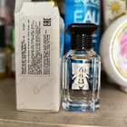 Парфюм Guerlain Musc Outreblanc