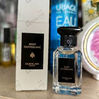 Отзыв Guerlain Musc Outreblanc