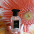 Духи Musc Outreblanc от Guerlain