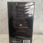 Духи Madeleine от Parfumerie Particuliere