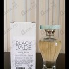Отзывы Lubin Black Jade