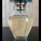 Парфюм Lubin Black Jade