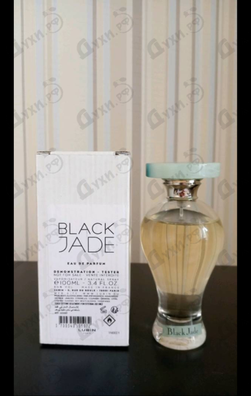 Отзывы Lubin Black Jade