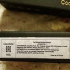 Отзыв Coquillete Reginette