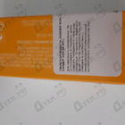 Парфюм Jil Sander Sun