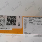 Духи Sun от Jil Sander