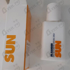 Отзыв Jil Sander Sun