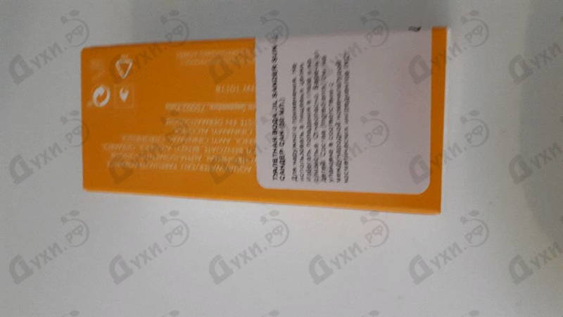 Парфюмерия Sun от Jil Sander