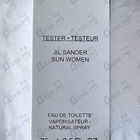 Парфюм Jil Sander Sun