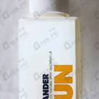 Отзыв Jil Sander Sun