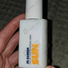 Парфюм Jil Sander Sun