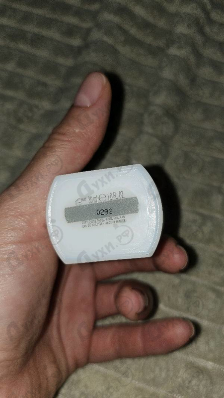 Купить Sun от Jil Sander