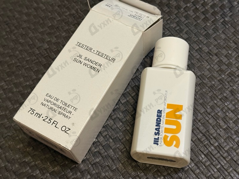 Парфюмерия Sun от Jil Sander