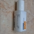 Купить Sun от Jil Sander