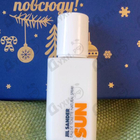 Отзыв Jil Sander Sun