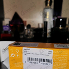 Отзывы Jil Sander Sun