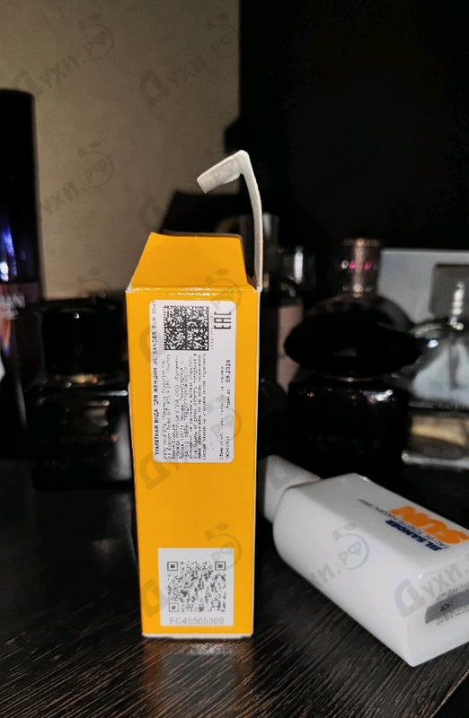 Парфюмерия Sun от Jil Sander