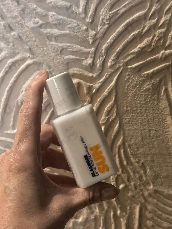 Купить Jil Sander Sun