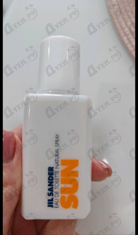 Парфюмерия Jil Sander Sun