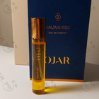 Парфюм Ojar Halwa Kiss