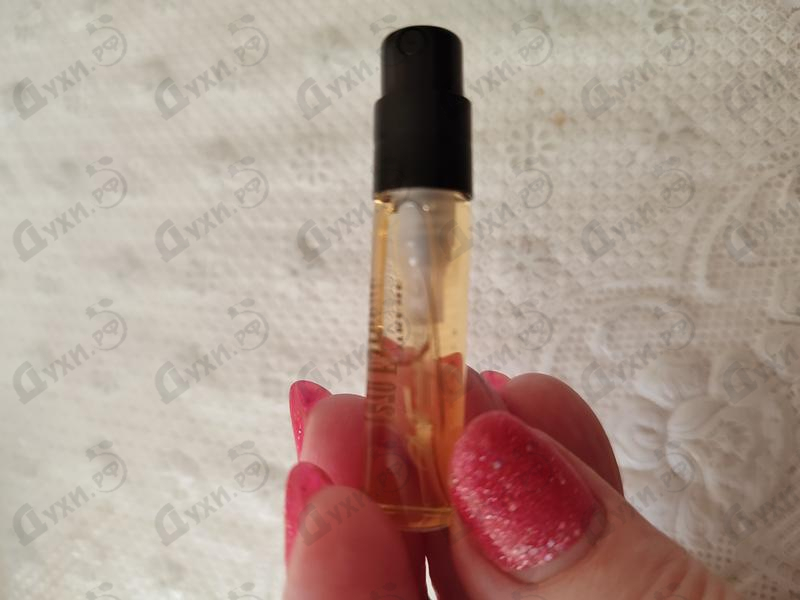 Отзыв Frapin 1270 Extreme