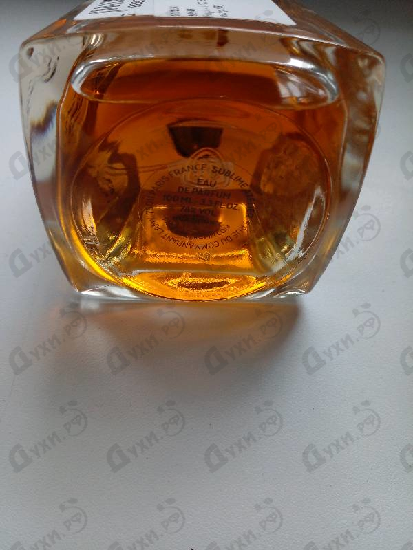 Отзыв Frapin 1270 Extreme