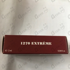 Отзыв Frapin 1270 Extreme