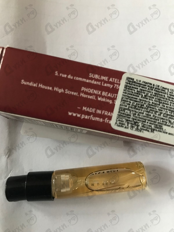 Духи 1270 Extreme от Frapin