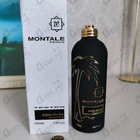 Отзывы Montale Aqua Palma