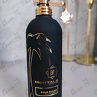 Парфюм Montale Aqua Palma