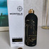 Отзывы Montale Aqua Palma