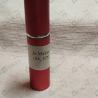 Парфюм Jo Malone 154