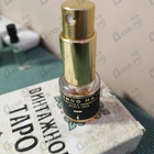 Отзывы Rosendo Mateu Olfactive Expressions Rosendo Mateu № 7 Patchouli, Oud, Vanilla