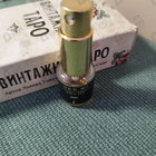 Парфюм Rosendo Mateu Olfactive Expressions Rosendo Mateu № 7 Patchouli, Oud, Vanilla