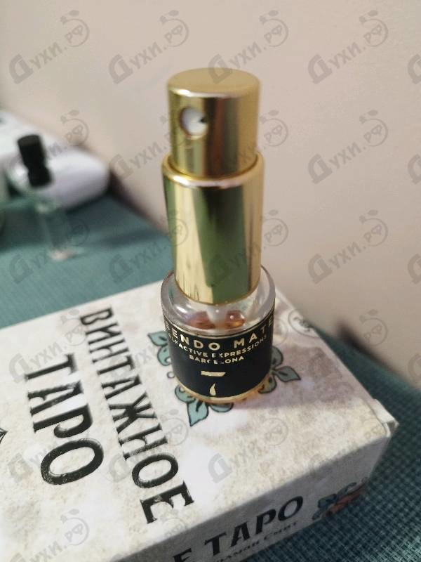 Парфюмерия Rosendo Mateu № 7 Patchouli, Oud, Vanilla от Rosendo Mateu Olfactive Expressions