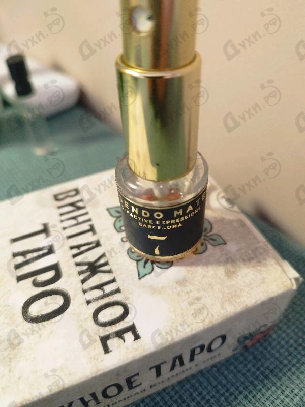 Духи Rosendo Mateu № 7 Patchouli, Oud, Vanilla от Rosendo Mateu Olfactive Expressions