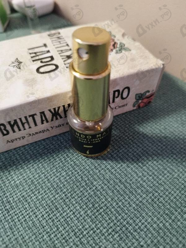 Парфюмерия Rosendo Mateu № 7 Patchouli, Oud, Vanilla от Rosendo Mateu Olfactive Expressions