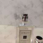 Парфюм Jo Malone Black Vetyver Cafe