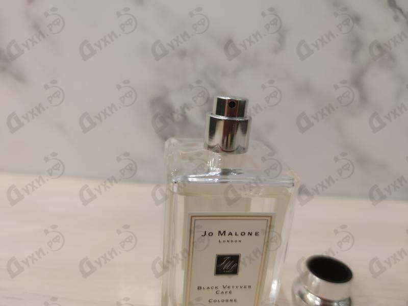 Купить Black Vetyver Cafe от Jo Malone