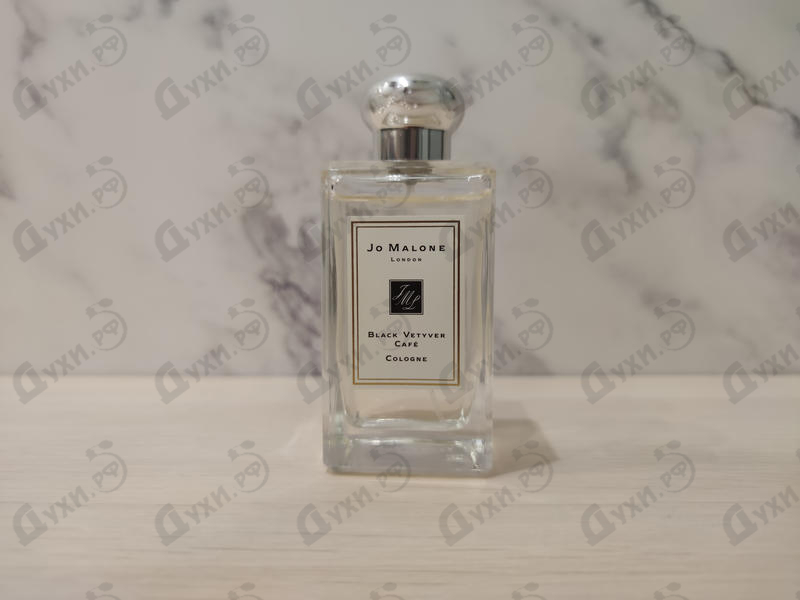 Парфюмерия Black Vetyver Cafe от Jo Malone