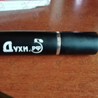 Отзывы Jo Malone Black Vetyver Cafe