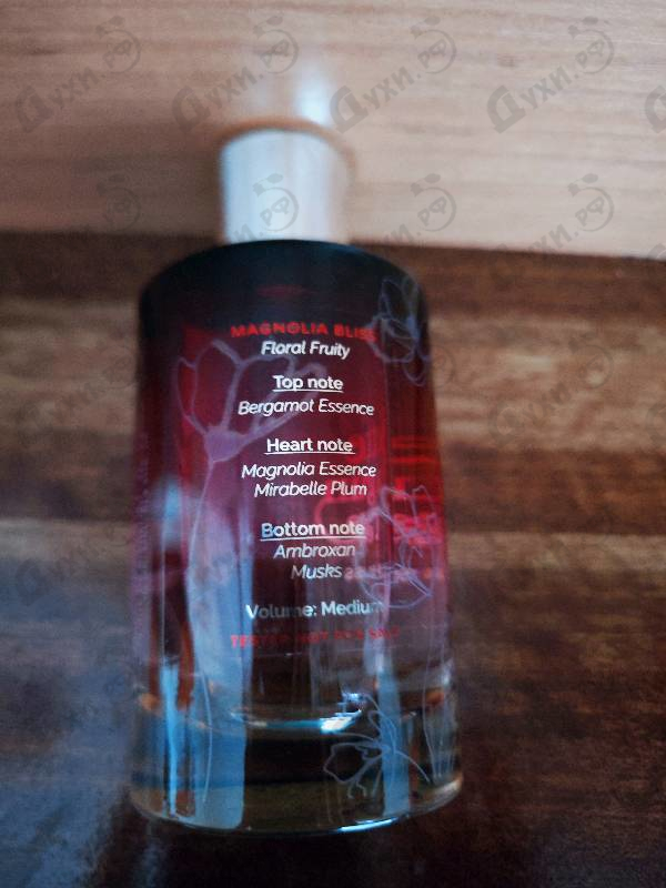 Купить Magnolia Bliss от Juliette Has A Gun