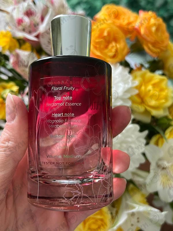 Парфюмерия Juliette Has A Gun Magnolia Bliss