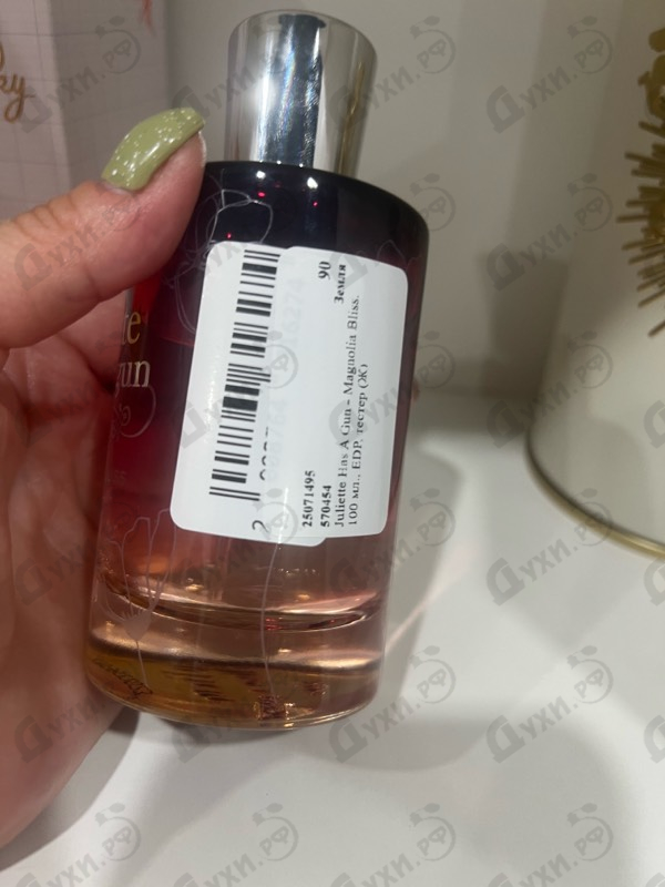 Духи Magnolia Bliss от Juliette Has A Gun