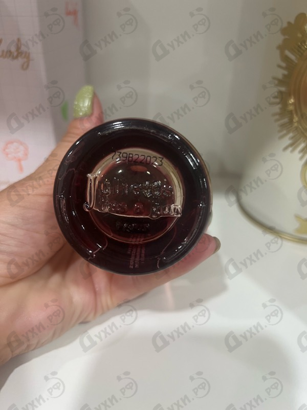 Купить Magnolia Bliss от Juliette Has A Gun